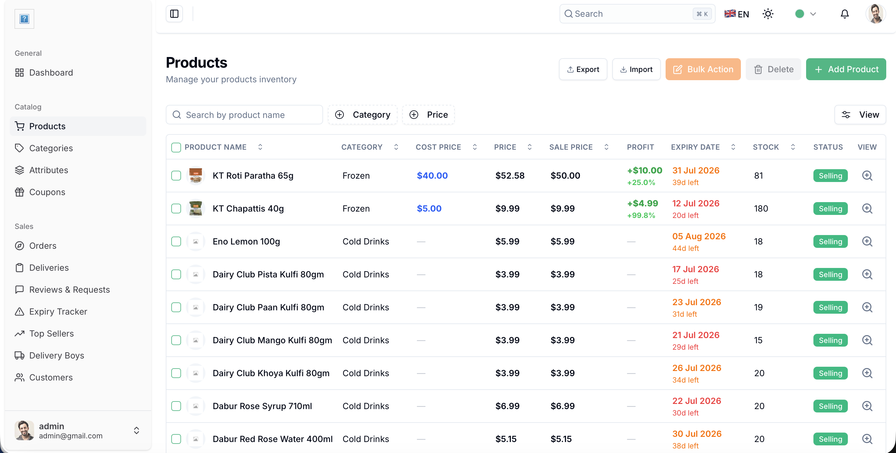 Grocery Store Management System — screenshot 2